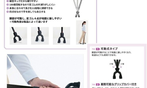 女宝15个月身高体重-权威女宝15个月身高体重平台,分享专业15个月身高体重标准值知识_15个月身高体重网