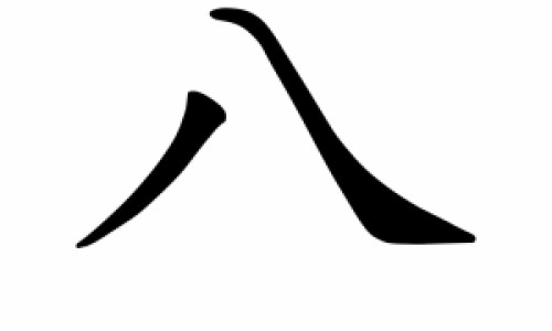 权威女宝15个月身高体重平台,分享专业15个月身高体重标准值知识_15个月身高体重网