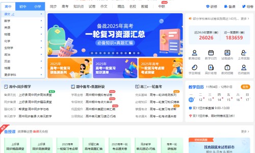 15个月身高体重标准值-权威女宝15个月身高体重平台,分享专业15个月身高体重标准值知识_15个月身高体重网
